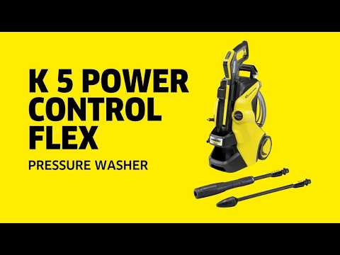 Мінімийка Karcher K 5 Power Control Flex (1.324-700.0)