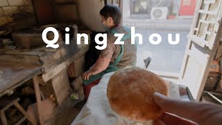 The hidden gem of old China no one talks about