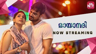 MAYAANADHI (2017) (Malayalam)  Tovino Thomas Aishw