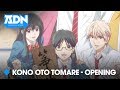 Kono Oto Tomare VO | Opening 
