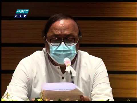 রাজশাহী সিটি কর্পোরেশনের ২০২১-২২ অর্থবছরের ১ হাজার ৮০ কোটি ২২ লাখ ৮৯ হাজার টাকার বাজেট