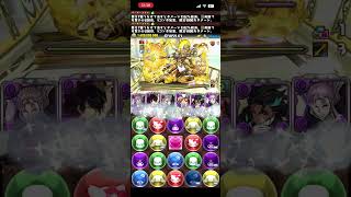 【パズドラ】天穹チャレンジ(虚×虚)
