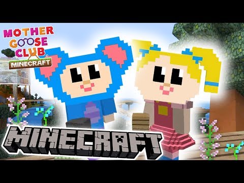 MGC Let's Play - Eep and Mary Explore the Treehouse | Mother Goose Club: Minecraft