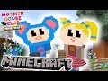 Eep And Mary Explore The Treehouse Mother Goose Club Minecraft