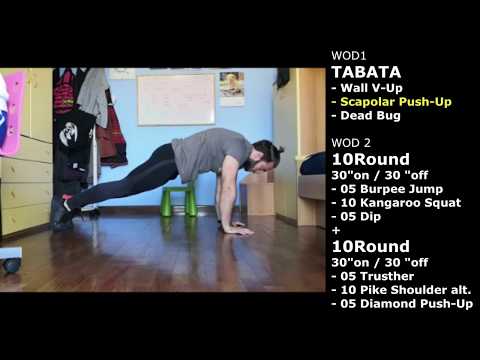HomeWOD DAY48 – 02/04/20