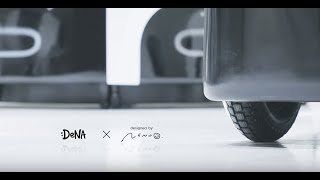 子供と遊んでくれる、すこし未来のクルマ「coen car」