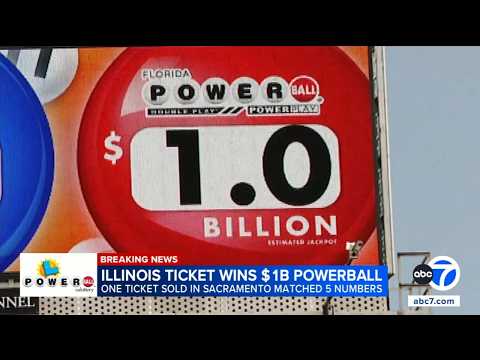 Powerball Results Illinois
