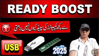 Why ReadyBoost Isn't Speeding Up Your PC (And What You Should Do Instead!)