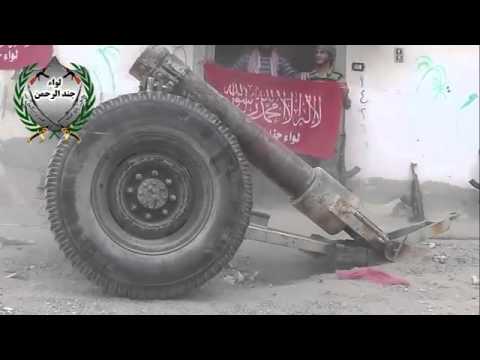 استهداف مقرات قوات النظام بمدفع جهنم من قبل لواء جند الرحمن في حي الصناعة في مدينة دير الزور