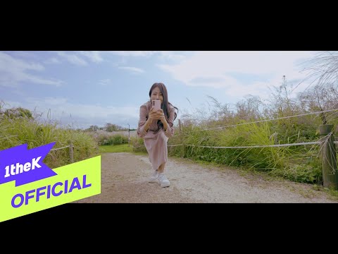 길구봉구 - 모든 계절은 너였다 album art