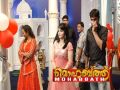 Meera Jasmine In Mohabbath Malayalam Movie