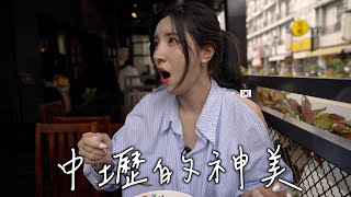 [問卦] 南珉貞不吃菜，大便會很超臭嗎？