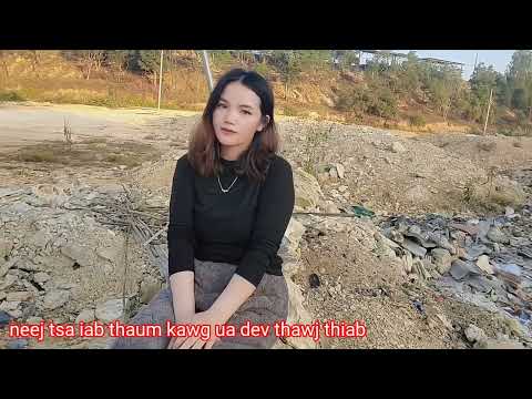 Neej ntsa iab thaum kawg tau ua dev thawj thiab 6/3/2026