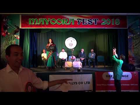 MAYOORA FEST 2018