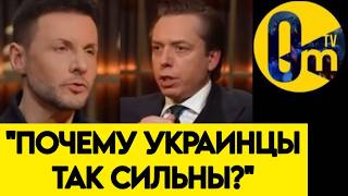 🔥"МЫ ДУМАЛИ, ЧТО ОДОЛЕЕМ ИХ БЫСТРО!"