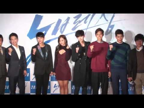 Yuri No Breathing vip preview w  all members of SNSD Oct 25, 2013 GIRLS' GENERATION HD