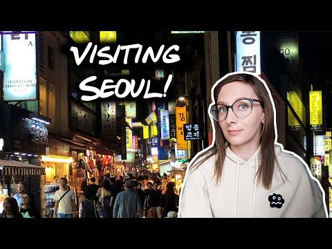 初めての韓国 (My first time in South Korea)