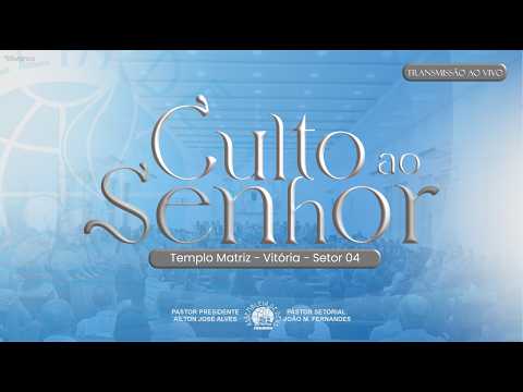🔴 CULTO DE LOUVOR E ADORAÇÃO AO VIVO - 26/04/2026 - IEADPE VITÓRIA SETOR 4
