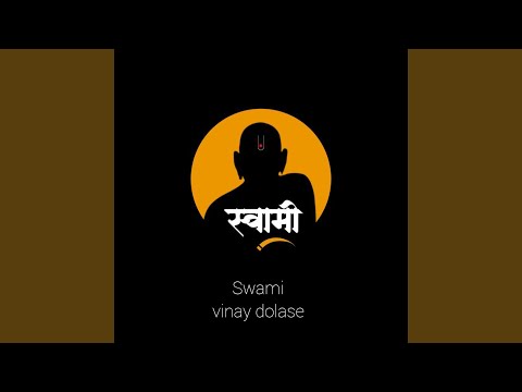 Gurucharitache kar parayan