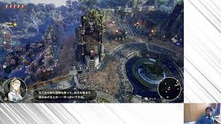 【NS2】体験版、冒険家エリオットの千年物語やってみる。購入するかどうかこれで考えよう