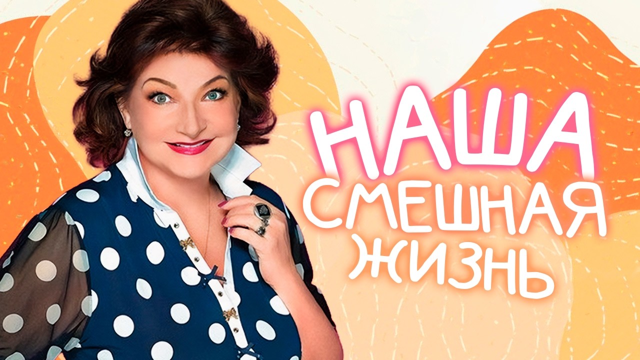 Степаненко "Объявления", Данилец и Моисеенко "Скамейка", Радзюкевич и Жигалки