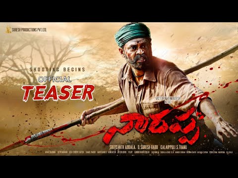Naarappa Movie Teaser | Victory Venkatesh Naarappa First Look Teaser | Venkatesh Naarappa — Naarappa