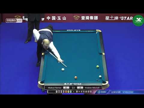 Aliaksei Remez (BLR) VS Andrew Mitchell (GBR) - Mens Qualifying - Chinese Pool World Championship