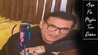 Download lagu Aise Na Mujhe Tum Dekho || Kishore Kumar || Abhijeet mp3