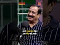 Inspector Avinash को नींद क्यों नहीं आती Crime Branch Crimepodca