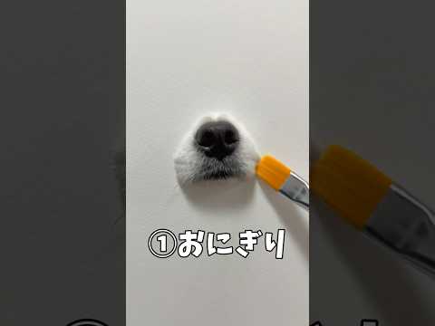 【2026年ver】途中でやる気が無くなってしまいました#チワワ #犬のいる生活#似顔絵