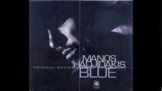 The Death Of Blue - Μάνος Χατζιδάκις