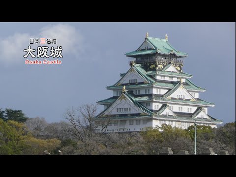 刀剣ワールド 大阪城 刀剣と甲冑 刀剣ワールド 大阪城 刀剣と甲冑
