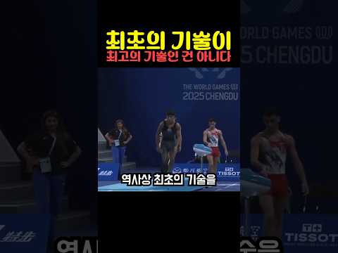 최초의 기술이 최고의 기술인 건 아니다