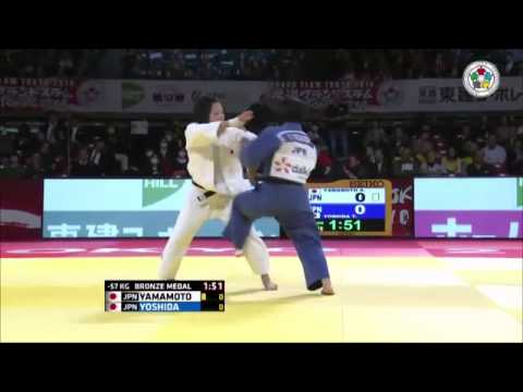 Judo Grand Slam Tokyo 2014 Bronze -57kg YAMAMOTO Anzu (JPN) vs. YOSHIDA Tsukasa (JPN)