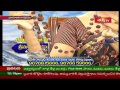 Astrologer Bangalore Bangalore Astrology Astrology In Bangalore Rudraksha Rudraksha Com