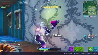 [fortnite参加型生放送]　コメント絶対拾います！　雑談でもします　[初見大歓迎！]