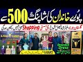Mega Sale Hawks Fashion Cheapest Price Mega Clothing Store At Shah Faisal 3t Shirts In 1000