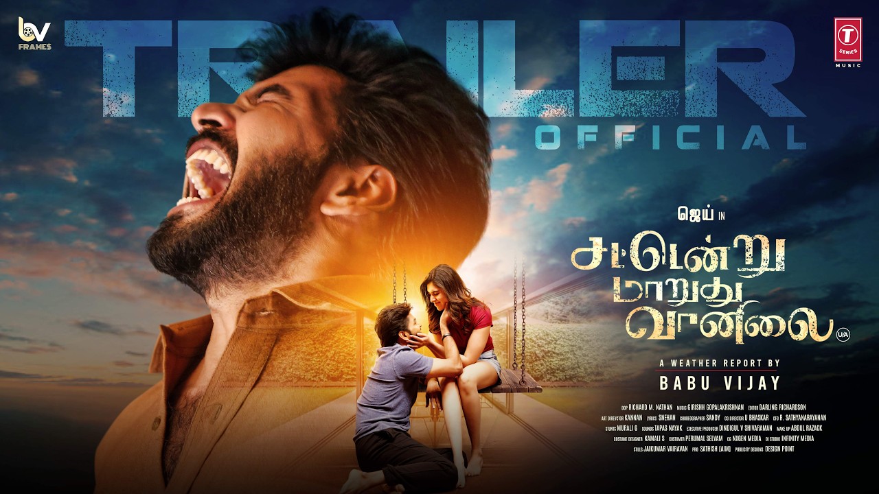 Sattendru Maarudhu Vaanilai - Trailer | Jai | Yogi Babu | Babu Vijay | Meenakshi G | Girishh G