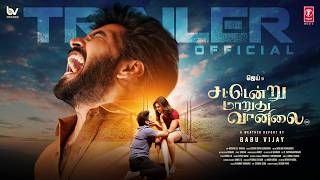 Download lagu Sattendru Maarudhu Vaanilai - Trailer | Jai | Yogi Babu | Babu Vijay | Meenakshi G | Girishh G mp3