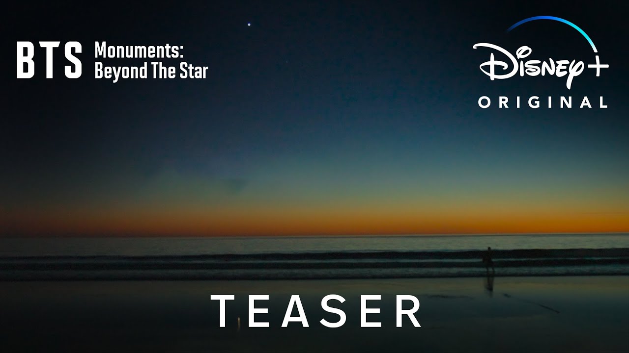 Teaser #1