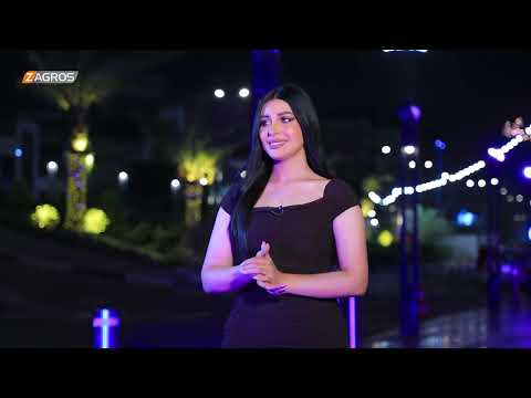 شاهد بالفيديو.. جديدنا في عام 2024 - (انجوي) برنامج تسلية يحاور أبرز نجوم الفن العراقي