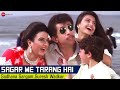 Sagar Me Tarang Hai Full Video Lahoo Ke Do Rang 1997 Naseruddin Shah Farha