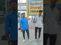 TIRUNELVELI PULLINGO LA Trending Reels Status Comment Like Video Viral Hit Tirunelveli