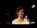 Anuradhasriram Song