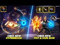 OB53 New Eclipse Hyperbook Review L Free Fire New Event L Ff New Event L Rampage M1014 Return Date