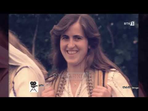 Arkivi - Ohri dhe Struga 05.06.2023