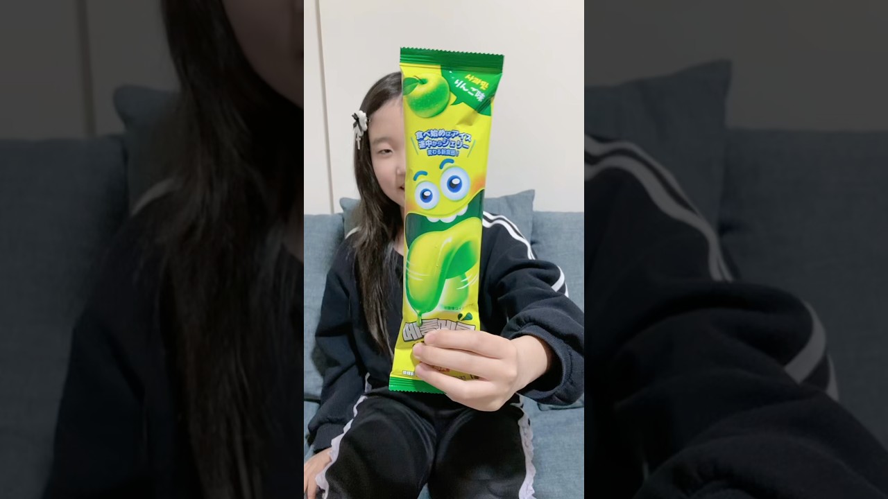 ベロベロバーアイス食べてみた