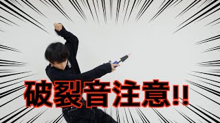 EDAMAME TV #175 100円均一で買った空気入れで誰が1番早く風船を割れるのか対決
