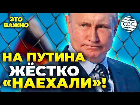 НАЧАЛОСЬ! От России жёстко потребовали вывода военной базы из Армении!