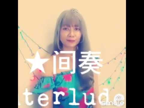 Xin Yao Rang Ni Ting Jian 心要让你听见 #XinYaoRangNiTingJian #心要让你听见 Tình Đơn Phương nhạc Hoa #hiendungle